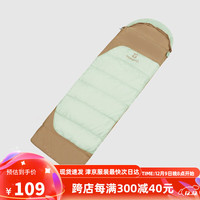 探路者睡袋户外露营成人连帽信封式抗皱耐磨便携可拼接双人午休隔脏睡袋 灰岩绿\棕色左 均码 灰岩绿棕色左