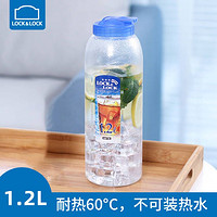 LOCK&LOCK HAP728 塑料冷水壶 1.2L 蓝盖