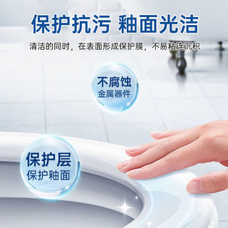 vilosi洁厕魔盒厕所清洁洁厕宝抑菌去异味洁厕液马桶清洁剂洁厕灵洁厕剂 强力洁厕灵500ml*3瓶【日用装】