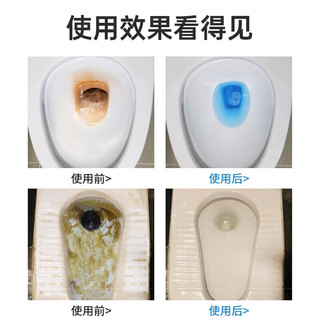 vilosi洁厕魔盒厕所清洁洁厕宝抑菌去异味洁厕液马桶清洁剂洁厕灵洁厕剂 强力洁厕灵500ml*3瓶【日用装】