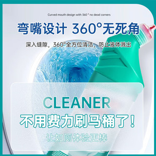 vilosi洁厕魔盒厕所清洁洁厕宝抑菌去异味洁厕液马桶清洁剂洁厕灵洁厕剂 强力洁厕灵500ml*3瓶【日用装】