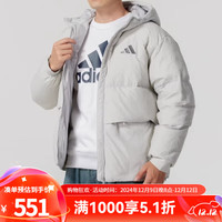阿迪达斯 （adidas）胜道运动 2024秋冬男子羽绒服新款潮流百搭保暖连帽羽绒外套