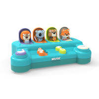 ALILO 火火兔婴儿玩具早教启蒙抓握训练逻辑培养儿童玩具宝宝 火火兔音符因果BG304