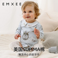 【2024】 嫚熙婴儿连体衣包屁衣新生儿纯棉长袖宝宝护肚哈衣