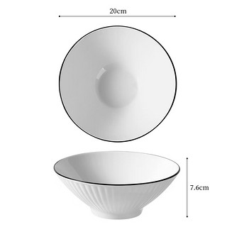 拜杰日式拉面碗斗笠碗家用大碗餐具泡面碗汤碗泡面碗 2只装