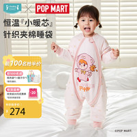 i-baby×Outlast泡泡玛特联名针织夹棉恒温分腿睡袋light-花花猪仔100码