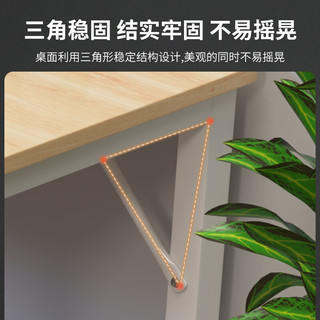惠寻电脑桌家用台式学习桌钢木学生写字桌现代简约长条工作台加固桌子