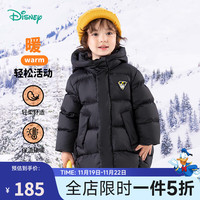  Disney baby/迪士尼宝贝 保暖 儿童羽绒服  黑色 110