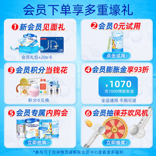 新西特（Slaite）DHA儿童dha藻油澳洲软哺乳期宝宝  营养品 DHA90粒