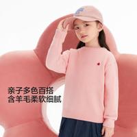 儿童毛衣男童女童套头毛衫2024秋冬童装大童宝宝百搭打底