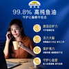 佳思敏 Nature's Way3倍高纯度深海成人鱼油omega3软胶囊dha护心脑眼