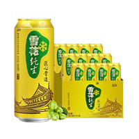 雪花啤酒（Snowbeer）纯生匠心 自饮佳品 纯生匠心500ml*12听 纯生匠心 500mL 12罐