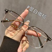 凯米 CHEMILENSU6防蓝光配镜镜片近视眼镜框TR90眉线眼镜框可配度数素颜M8151 橄榄绿 配视特耐防蓝光1.67