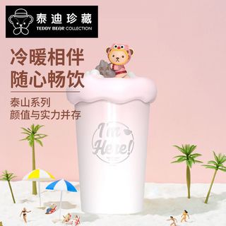 泰迪珍藏泰山联名款五岳独尊珐琅杯高颜值可爱搪瓷杯随手杯