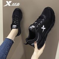 XTEP特步女鞋运动鞋女冬季跑步鞋皮面防水休闲黑色运动鞋女士