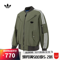 阿迪达斯adidas【滔搏运动】三叶草男子 PAD JKT棉服 JD3744 XXXL