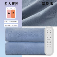 嘉若彤水暖电热毯智能水循环双控调温超声波升级款单人全线路保护 【高档纸箱包装】布面小熊【1.8*1.5m】【双温双控】