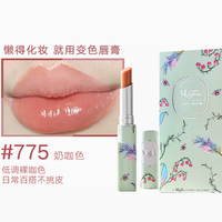 【烈儿3千万粉丝节】曼妮芬美妆轻润水光变色唇膏保湿口红豆沙 775 奶咖裸