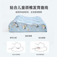 史努比A类儿童乳胶枕头天然泰国乳胶枕1-3-6以上宝宝护颈椎枕