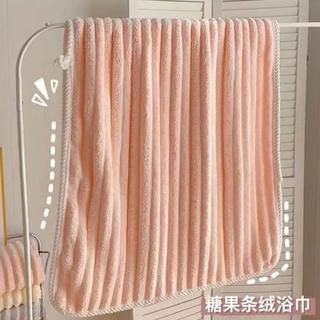 浴巾三件套毛巾干发帽珊瑚绒可穿可裹大人比纯棉更吸水不掉毛全身 浴巾【灰色】--单条装