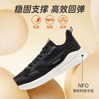 361°休闲鞋男款2024秋季网面透气鞋子厚底百搭舒适缓震低帮运动鞋
