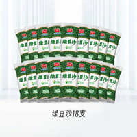 美登高雪糕黄豆沙经典30年冰淇淋