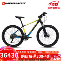 土拨鼠（MARMOT）全球十大高端成人航太级碳纤维自行车品牌骑行变速山地车赛车 黑黄蓝 身高163以下勿拍