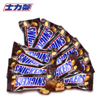 SNICKERS 士力架 花生夹心巧克力 320g 散装