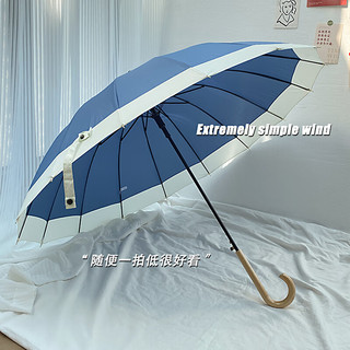 冇力 长柄雨伞 自动伞男士直柄雨伞大号加固结实抗风 渐变雾霾蓝 一键开伞-16骨弯柄雨伞 孔雀蓝