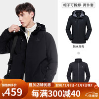 CAMEL骆驼冲锋衣男女三合一外套 防风防水可拆卸登山服冬季加厚户外服
