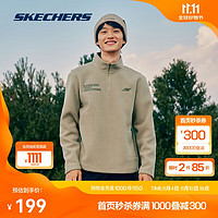 斯凯奇Skechers摇粒绒卫衣户外舒适保暖半开拉链设计加绒保暖P423M072 岩兰草色/01DR XXL