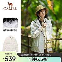 骆驼三合一羽绒内胆冲锋衣防风防水外套羽绒服170374极地白，女M