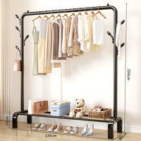 星优晾衣架家用卧室室内衣架挂杆简易折叠凉晒衣服架子落地晾衣杆 135cm 黑色七钩【加粗加厚 超强承重】