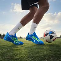 ULTRA PLAY TT低帮足球鞋舒适耐磨男鞋户外耐磨训练运动鞋