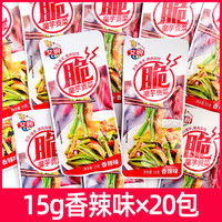 艾妍魔芋贡菜香辣蒜香拌饭下饭菜即食小包装魔芋爽解馋小吃零食