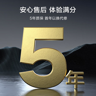  京东京造 1度电1800W大功率 便携户外电源+包  1000Wh 1800W