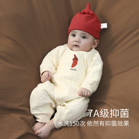 婴儿秋冬衣服新生儿夹丝加厚保暖新年服和尚服满月百天宝宝连体衣