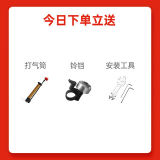 上海永久牌儿童自行车男女小孩宝宝3-8岁轻便单车脚踏车