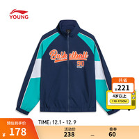 李宁 LI-NING童装防风防泼水运动外套男童冬季新款篮球系列开衫立领运动风衣