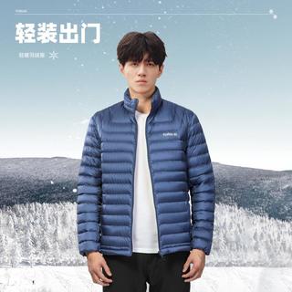 超轻羽绒服男2024秋冬户外薄款羽绒服运动保暖舒适