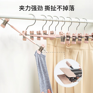 左转角裤夹不锈钢裤架防滑衣架带夹子无痕晾裤子衣架晒裤子裤挂架 6支 同款裤夹 卡其色 6个