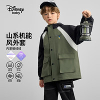 迪士尼（Disney）童装儿童男童山系工装风加绒外套2024年秋冬宝宝保暖上衣 军绿 130