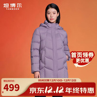 坦博尔羽绒服女中长款带帽宽松舒适保暖女士外套厚TW236558