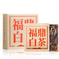 茶百瑞茶叶福鼎白茶 2017年老白茶寿眉小方片茶叶自己喝便携盒装