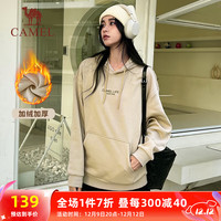 骆驼（CAMEL）加绒连帽套头卫衣保暖男女同款 C33CAVL6036 淡卡其 XL 6036，淡卡其，【男女同款】