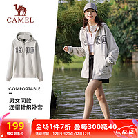 骆驼（CAMEL）针织连帽开胸卫衣时尚休闲男女同款 C33CAYL6051 浅花灰 XL 6051，浅花灰【男女同款】