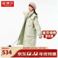 坦博尔羽绒服女时尚休闲中长简约加厚可脱帽外套TD236776