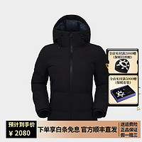 凯乐石达古雪山羽绒服700蓬鹅绒热能加厚防风防水羽绒服户外登保暖羽绒 墨黑-女款 XS