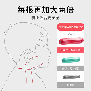 磁力棒片儿童益智百变积木桌1到3岁宝宝磁极棒一岁半早教玩具男女