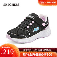 SKECHERS 斯凯奇 中大童轻质舒适缓震运动鞋319033L 黑色/薰衣草色/BKLV 33码